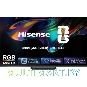 Телевизор Hisense 85UR8S